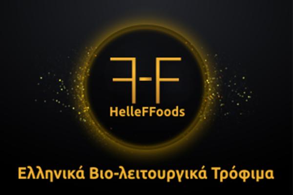 HelleFFoods