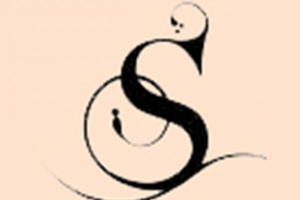 Κοσμώ Στολισμοί