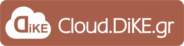 Dcloud | Υπηρεσίες ηλεκτρονικού συνέφου