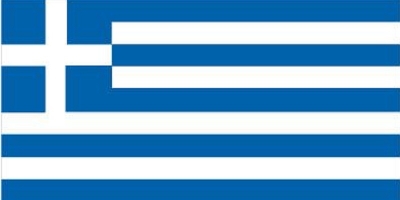 Ελλάδα